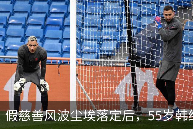 假慈善风波尘埃落定后，55岁韩红近况曝光，她彻底“躲”不起了
